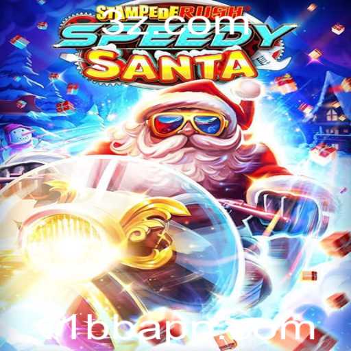 Explorando o Mundo Vibrante de StempedeRushSpeedy: O Jogo que Conquista